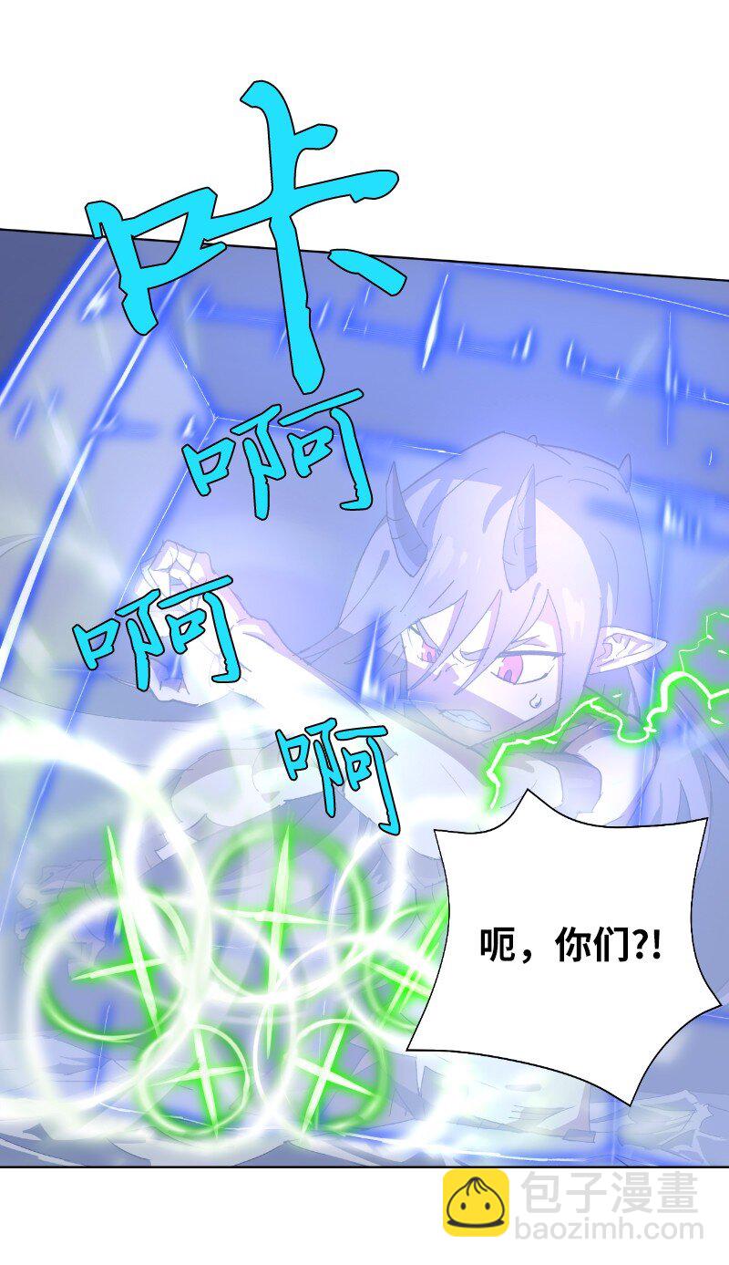177 攻城(1/2)-第186话