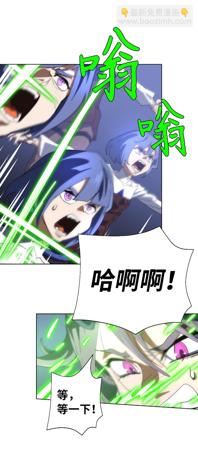 177 攻城(1/2)-第186话