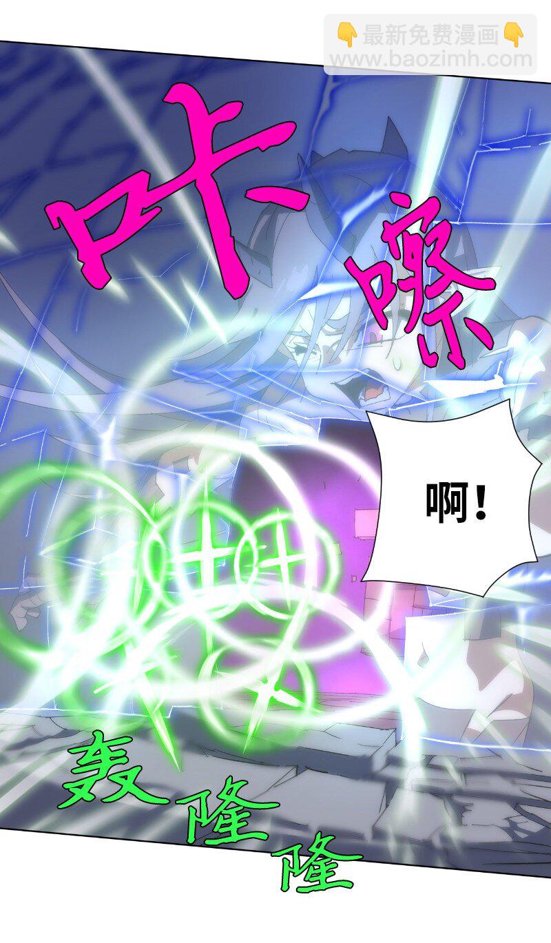 177 攻城(1/2)-第186话