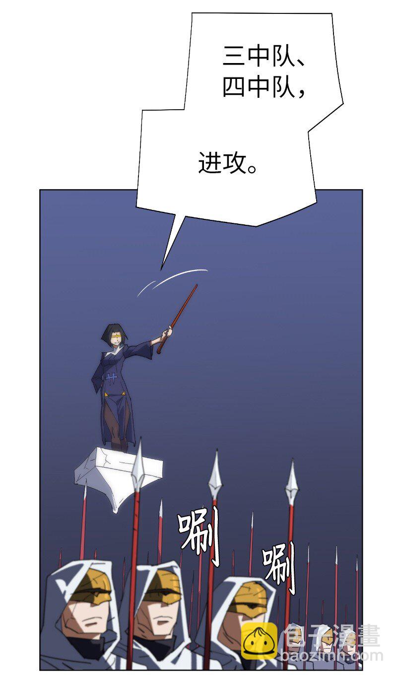 177 攻城(1/2)-第186话
