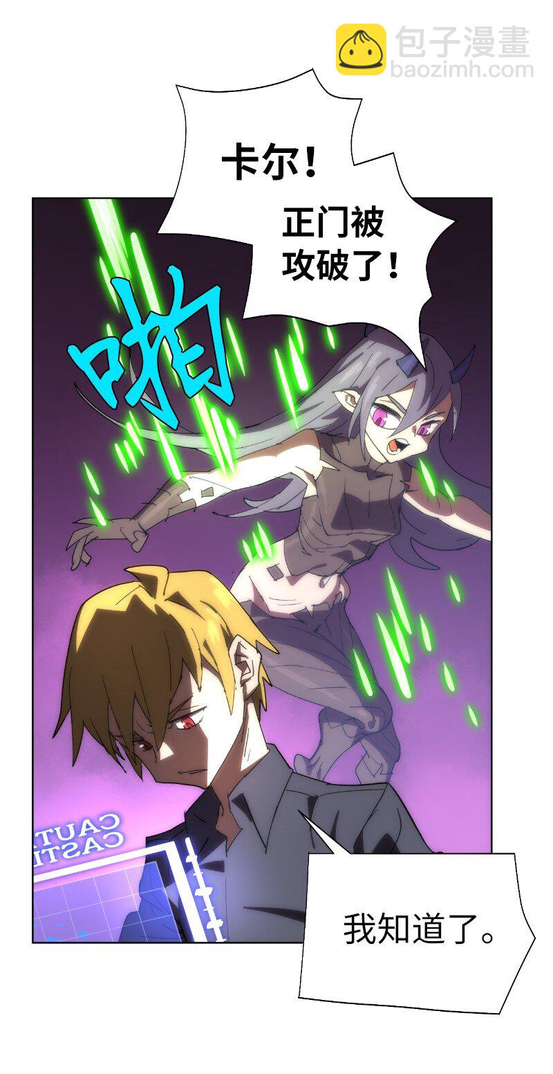 177 攻城(1/2)-第186话