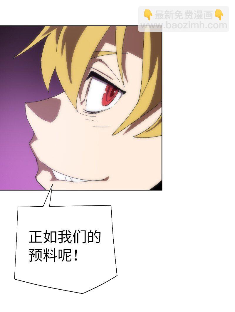177 攻城(1/2)-第186话
