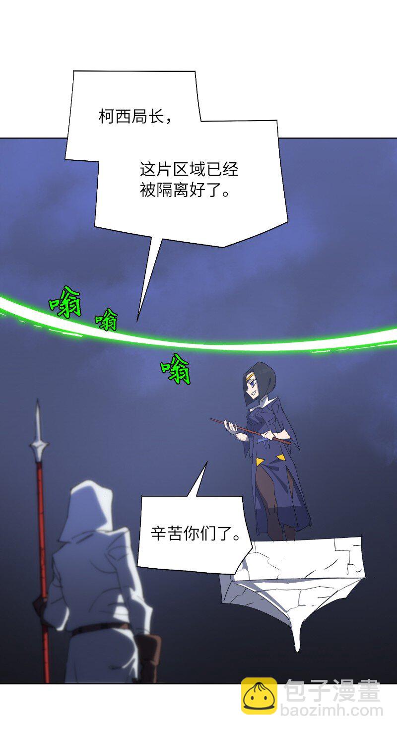 177 攻城(1/2)-第186话