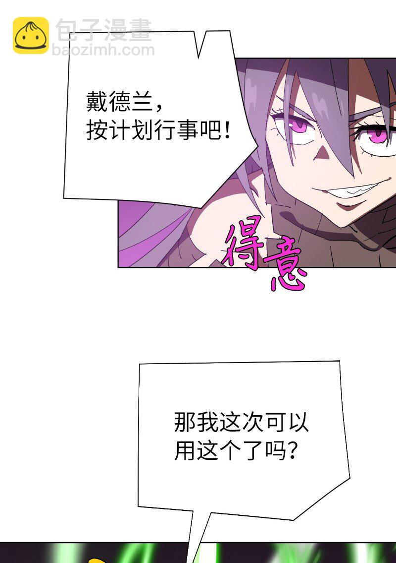 177 攻城(1/2)-第186话