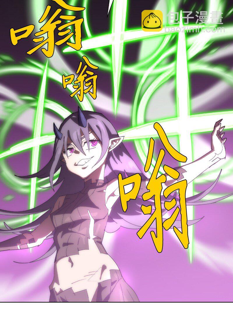 177 攻城(1/2)-第186话