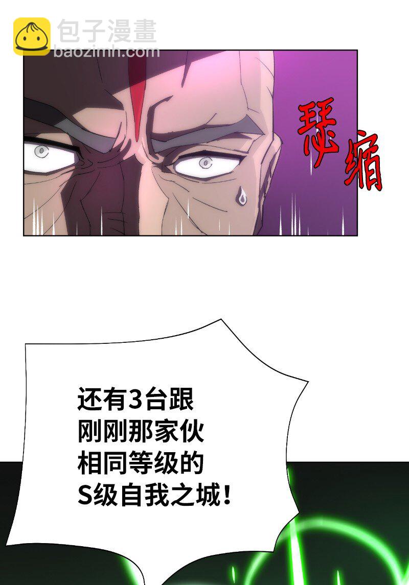 177 攻城(1/2)-第186话