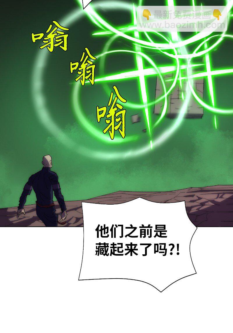 177 攻城(1/2)-第186话