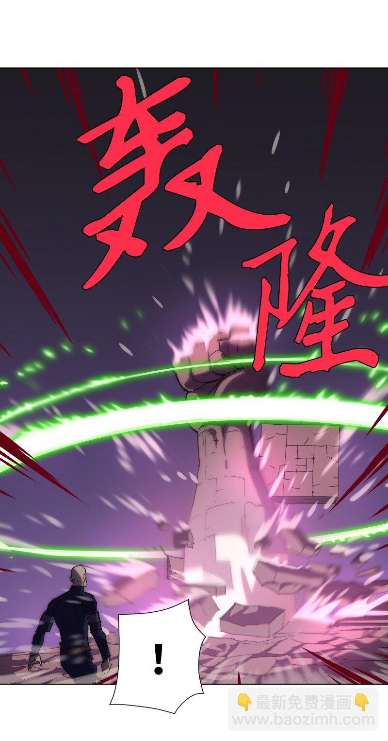 177 攻城(1/2)-第186话