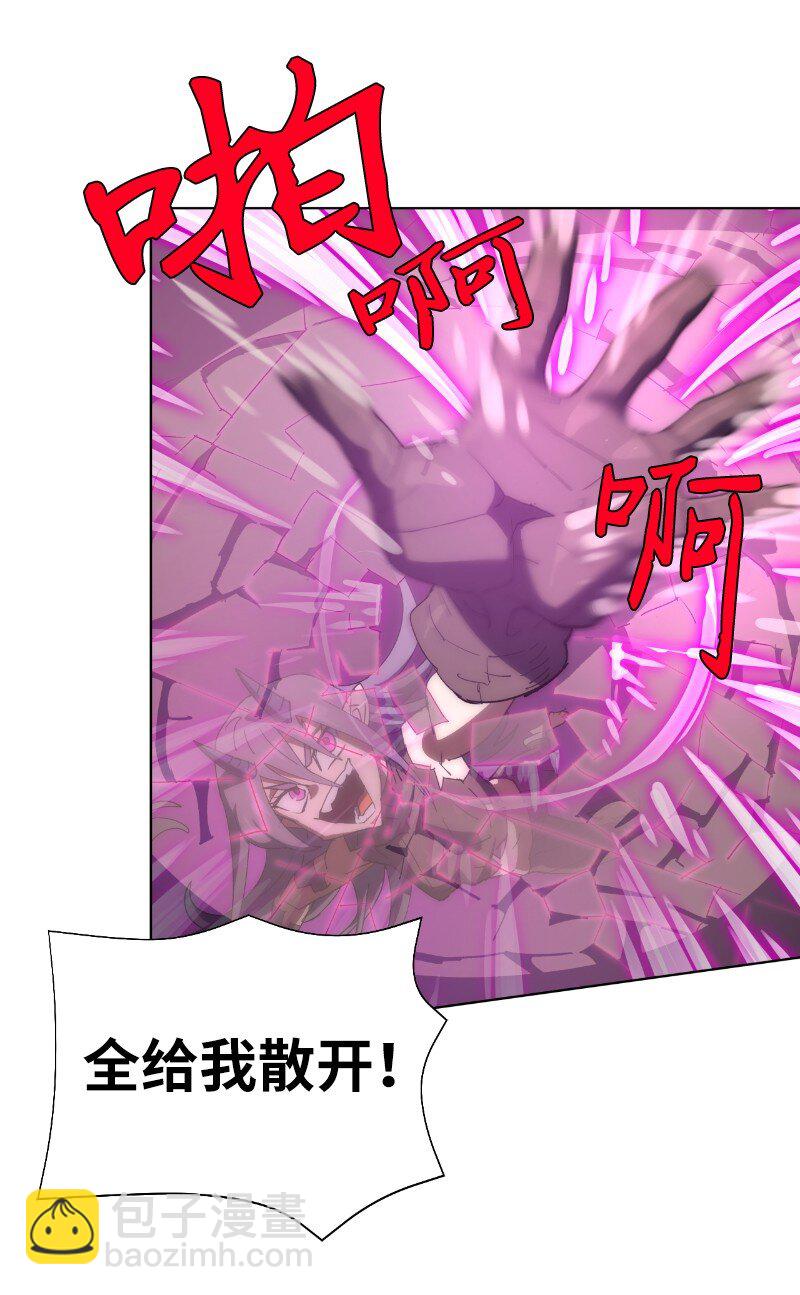 177 攻城(1/2)-第186话