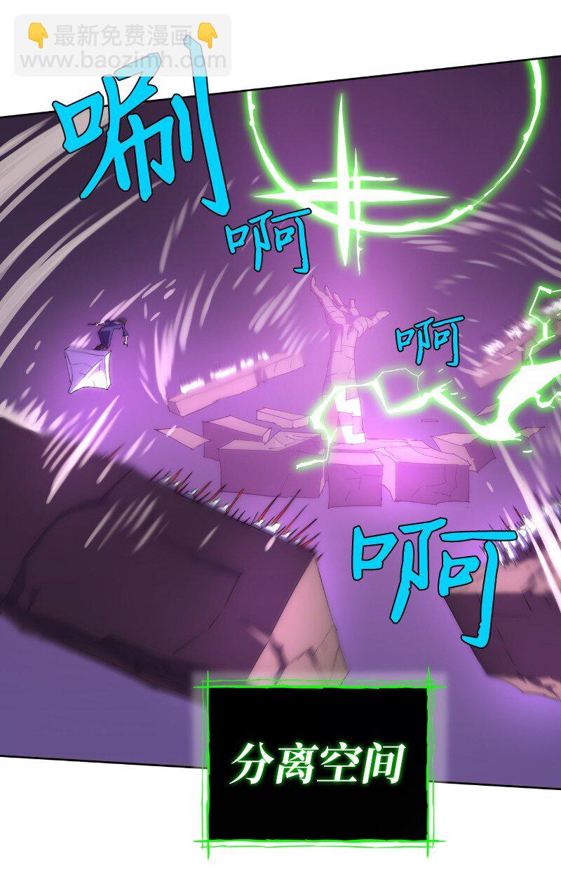 177 攻城(1/2)-第186话