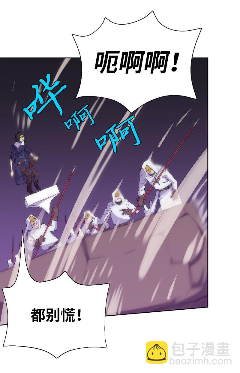 177 攻城(1/2)-第186话