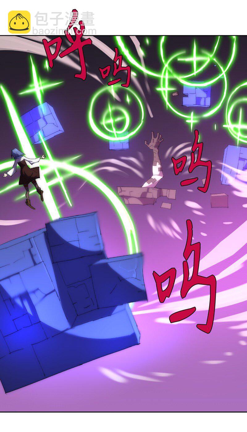 177 攻城(1/2)-第186话
