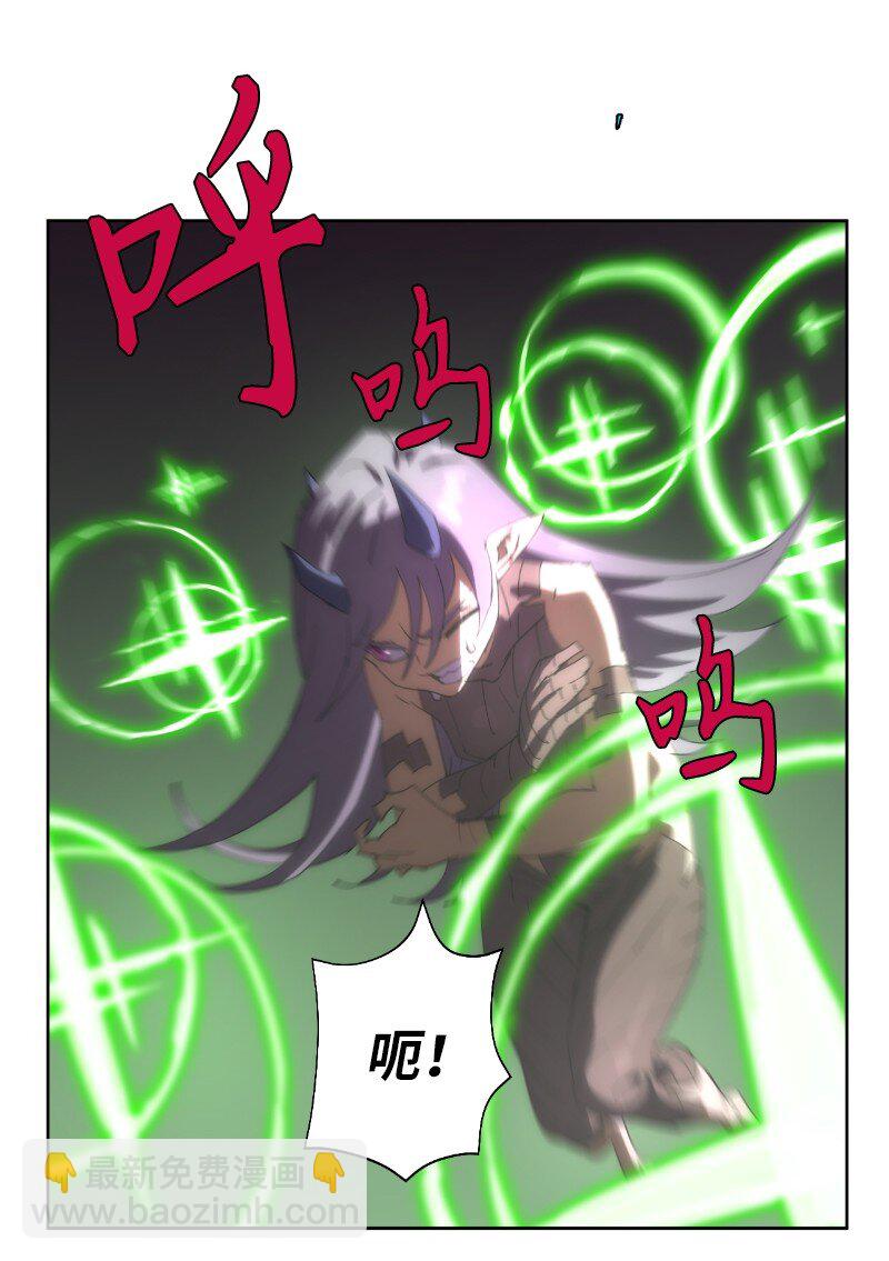 177 攻城(1/2)-第186话