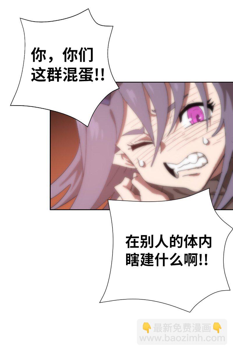 177 攻城(1/2)-第186话