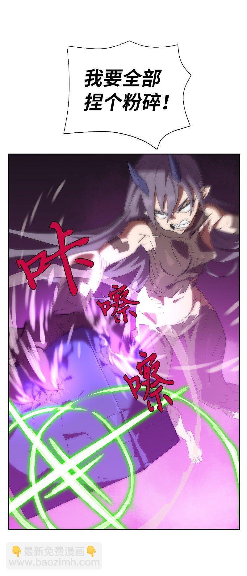 177 攻城(1/2)-第186话