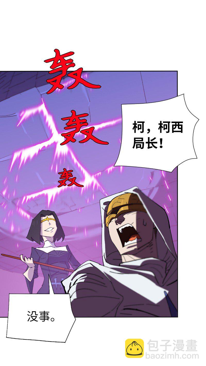 177 攻城(1/2)-第186话