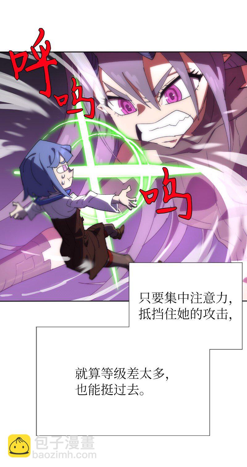 177 攻城(1/2)-第186话