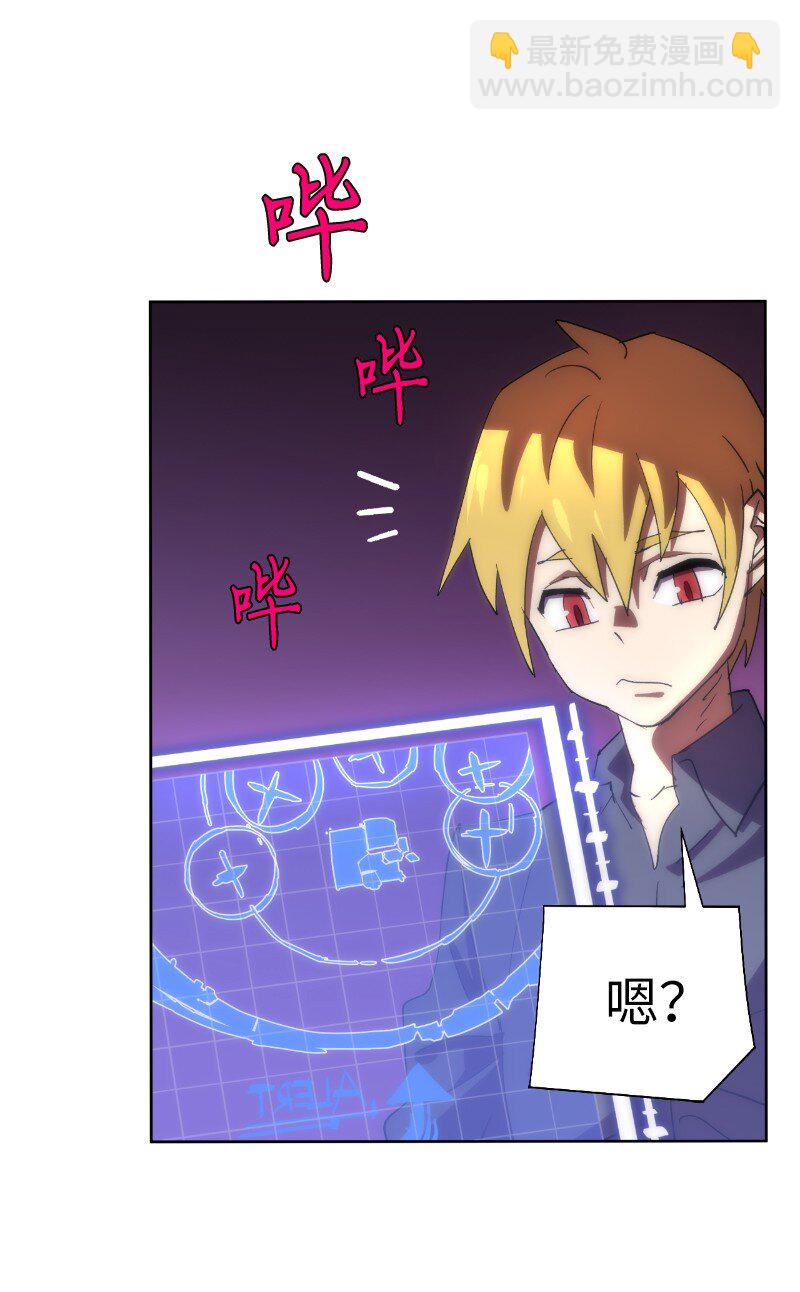 177 攻城(1/2)-第186话