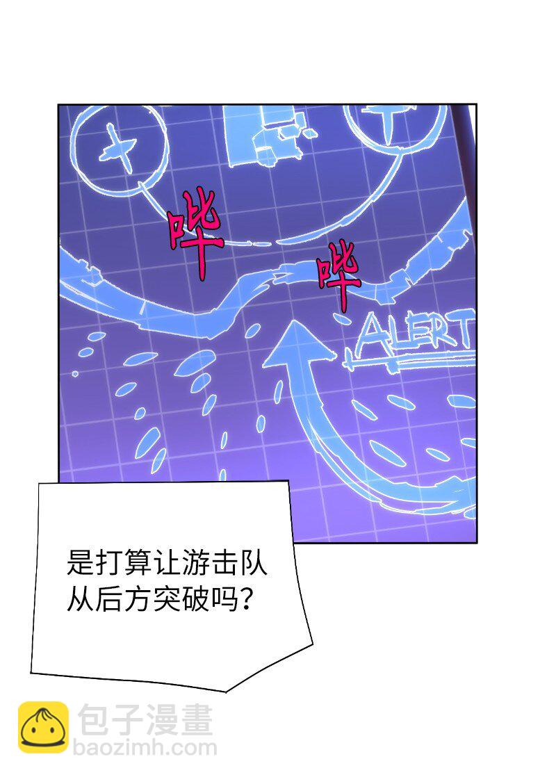 177 攻城(1/2)-第186话
