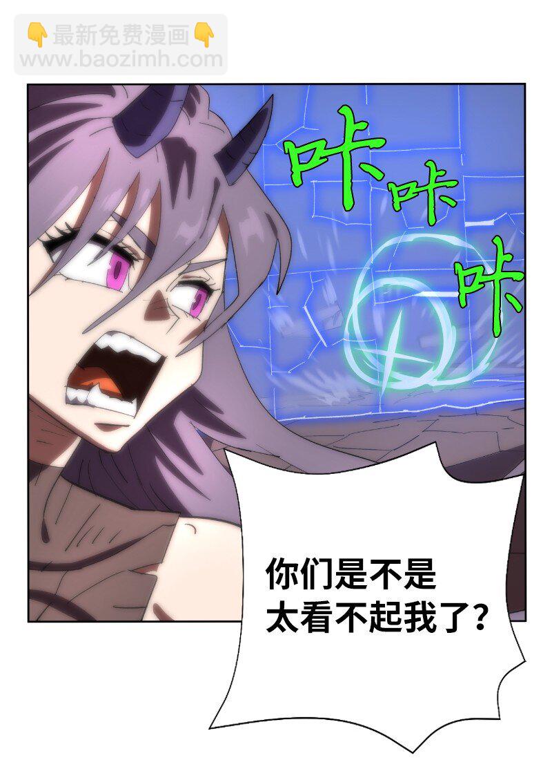 177 攻城(1/2)-第186话