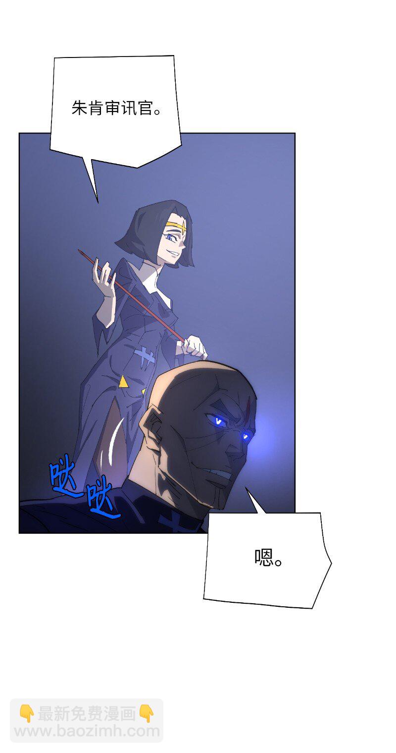 177 攻城(1/2)-第186话
