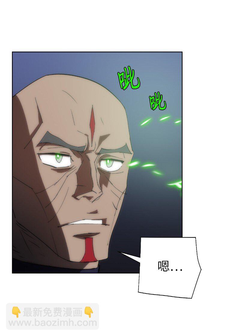 177 攻城(1/2)-第186话