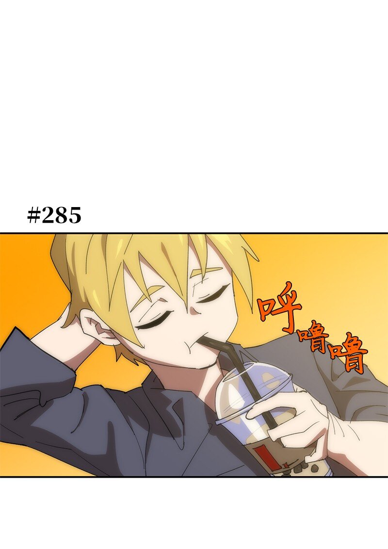 179 忠仆的强攻(1/2)-第188话