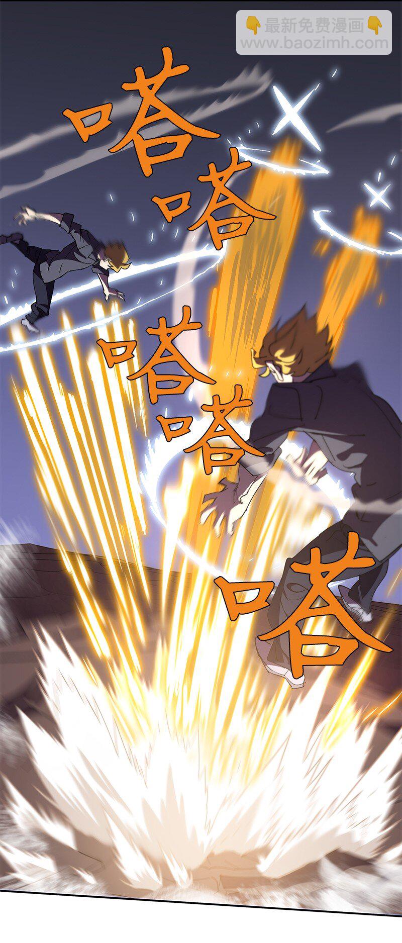 179 忠仆的强攻(1/2)-第188话