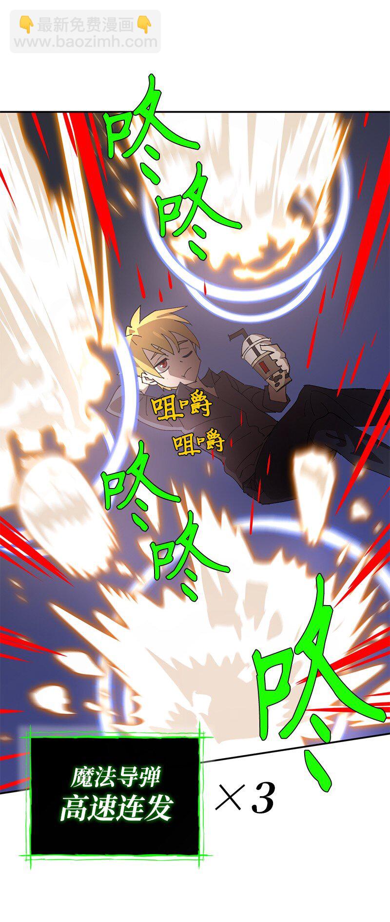 179 忠仆的强攻(1/2)-第188话