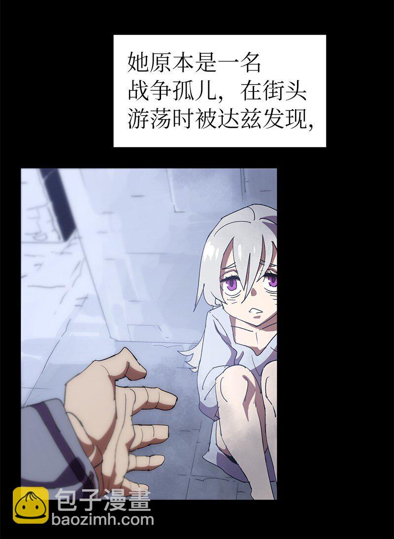 179 忠仆的强攻(1/2)-第188话