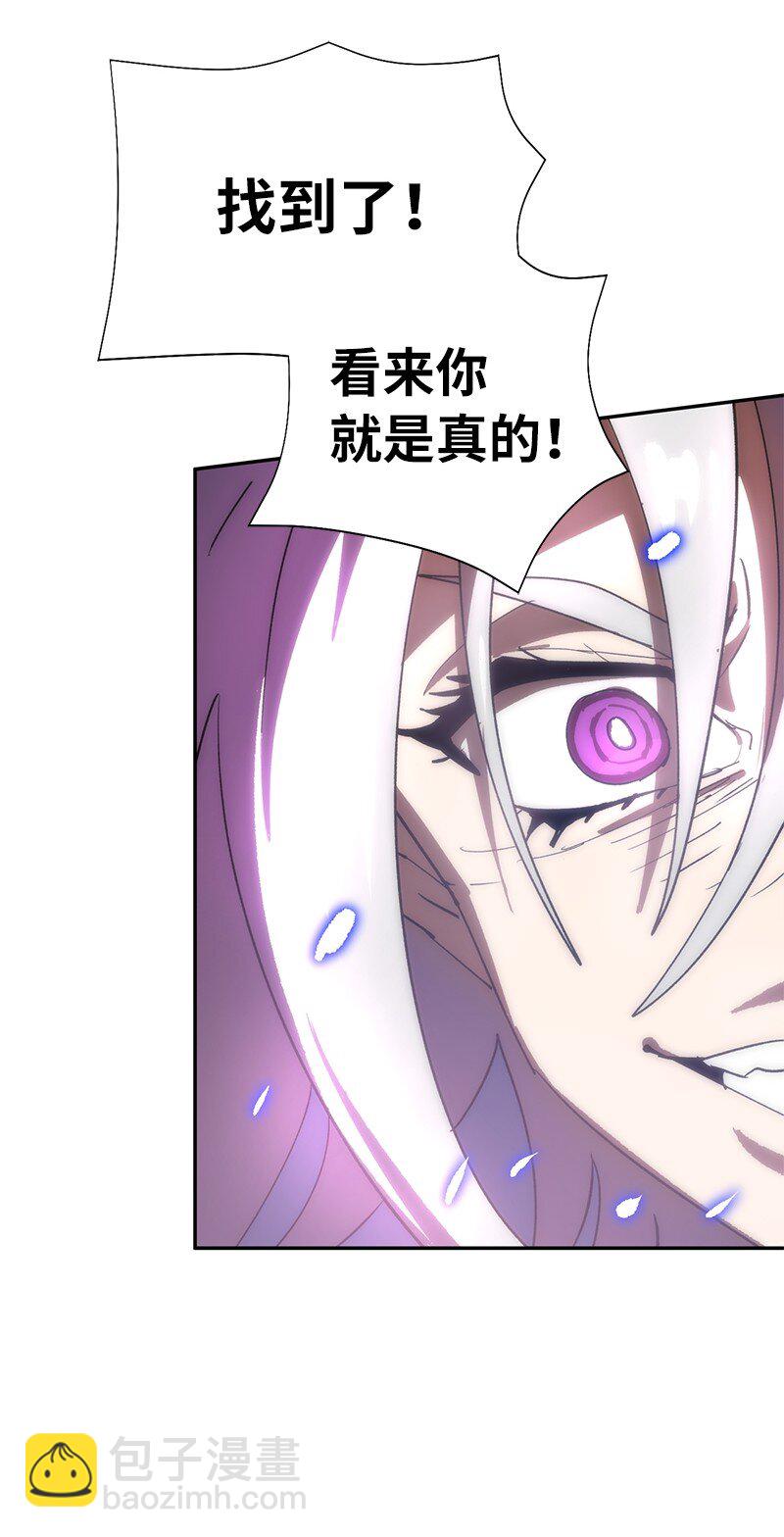 179 忠仆的强攻(1/2)-第188话