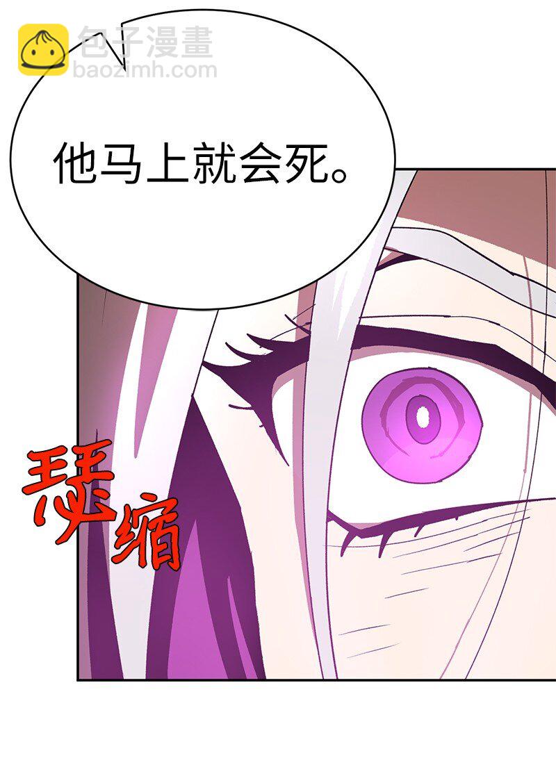 179 忠仆的强攻(1/2)-第188话