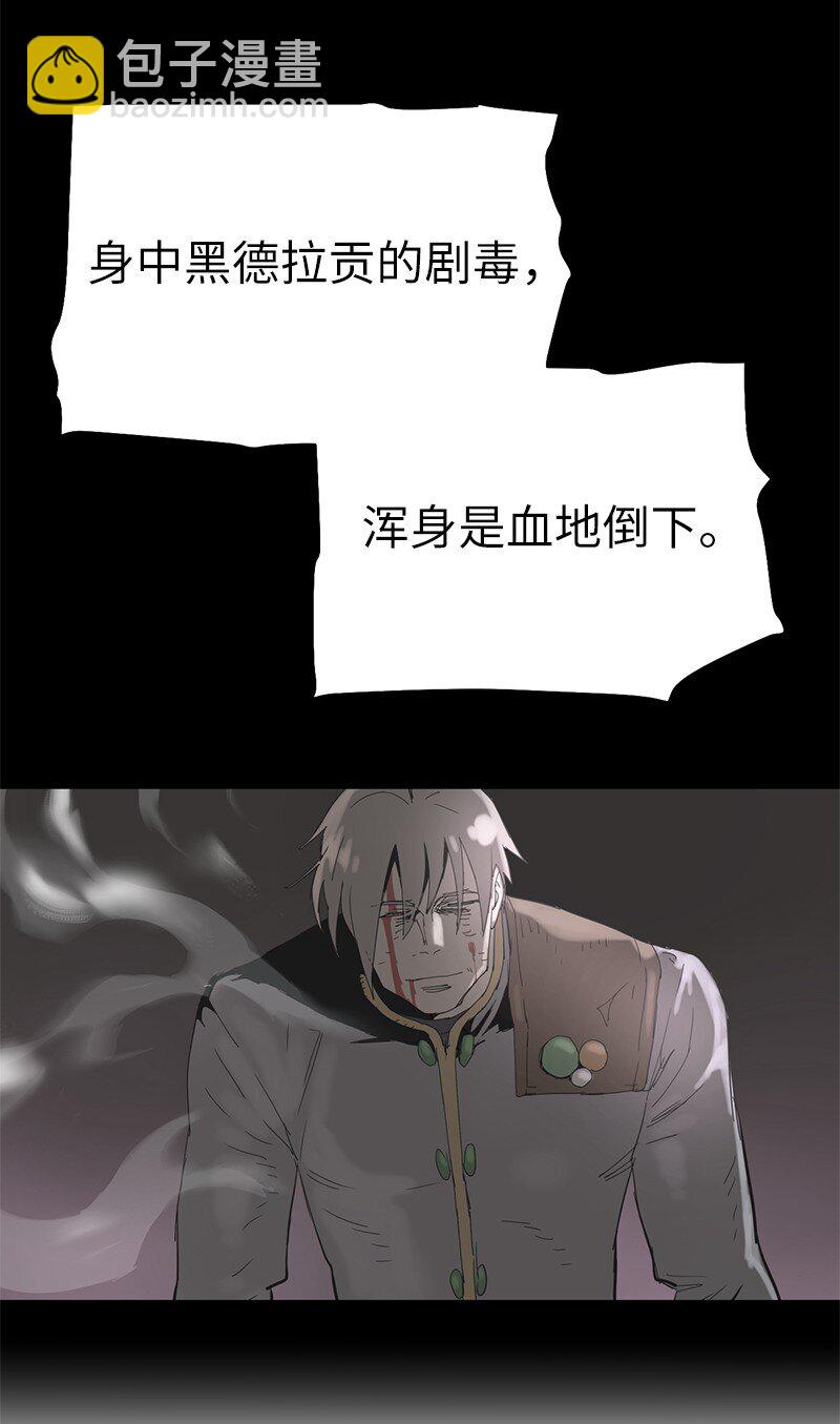 179 忠仆的强攻(1/2)-第188话