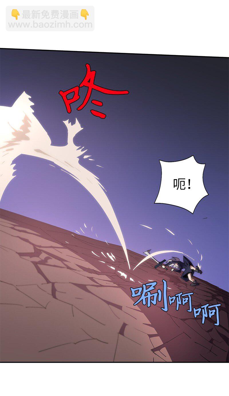 179 忠仆的强攻(1/2)-第188话