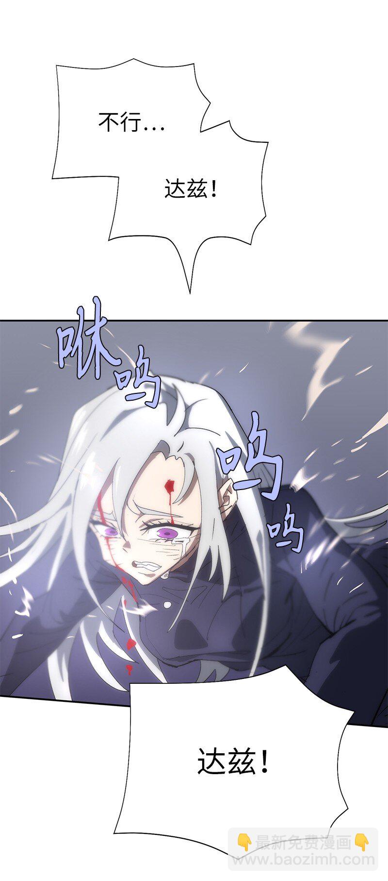179 忠仆的强攻(1/2)-第188话