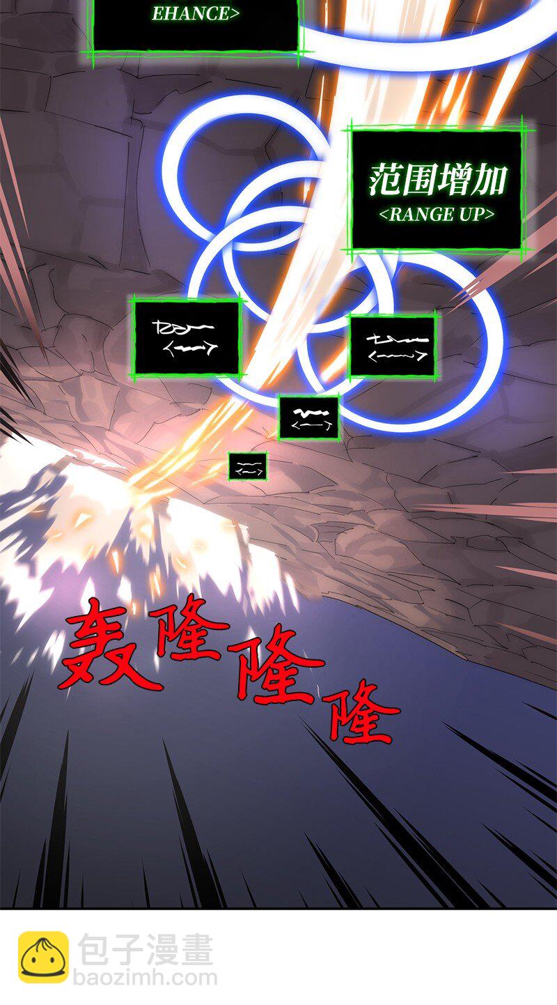 179 忠仆的强攻(1/2)-第188话