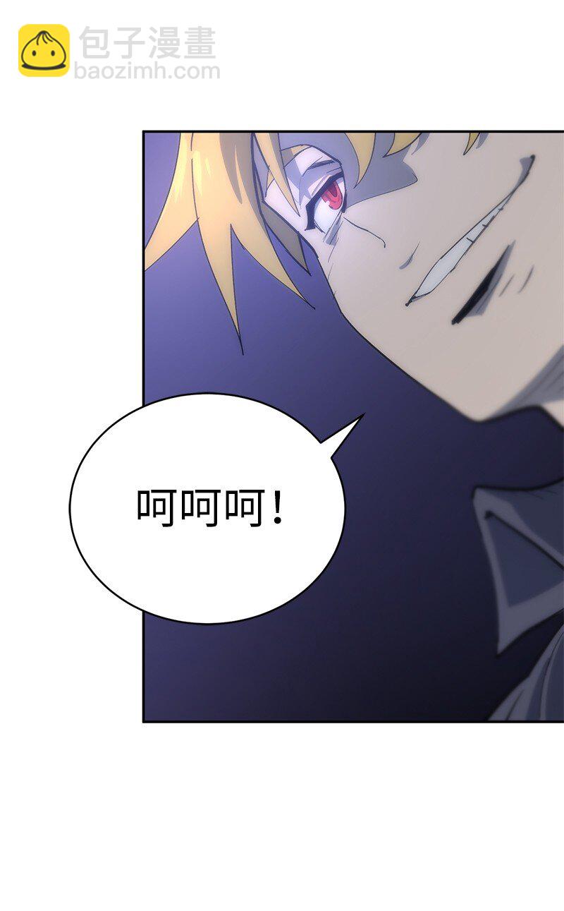 179 忠仆的强攻(1/2)-第188话