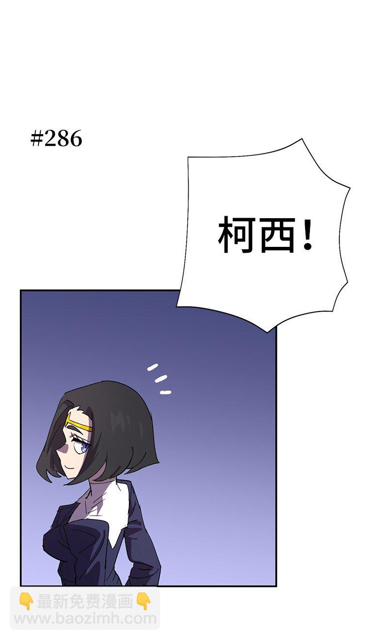 179 忠仆的强攻(1/2)-第188话