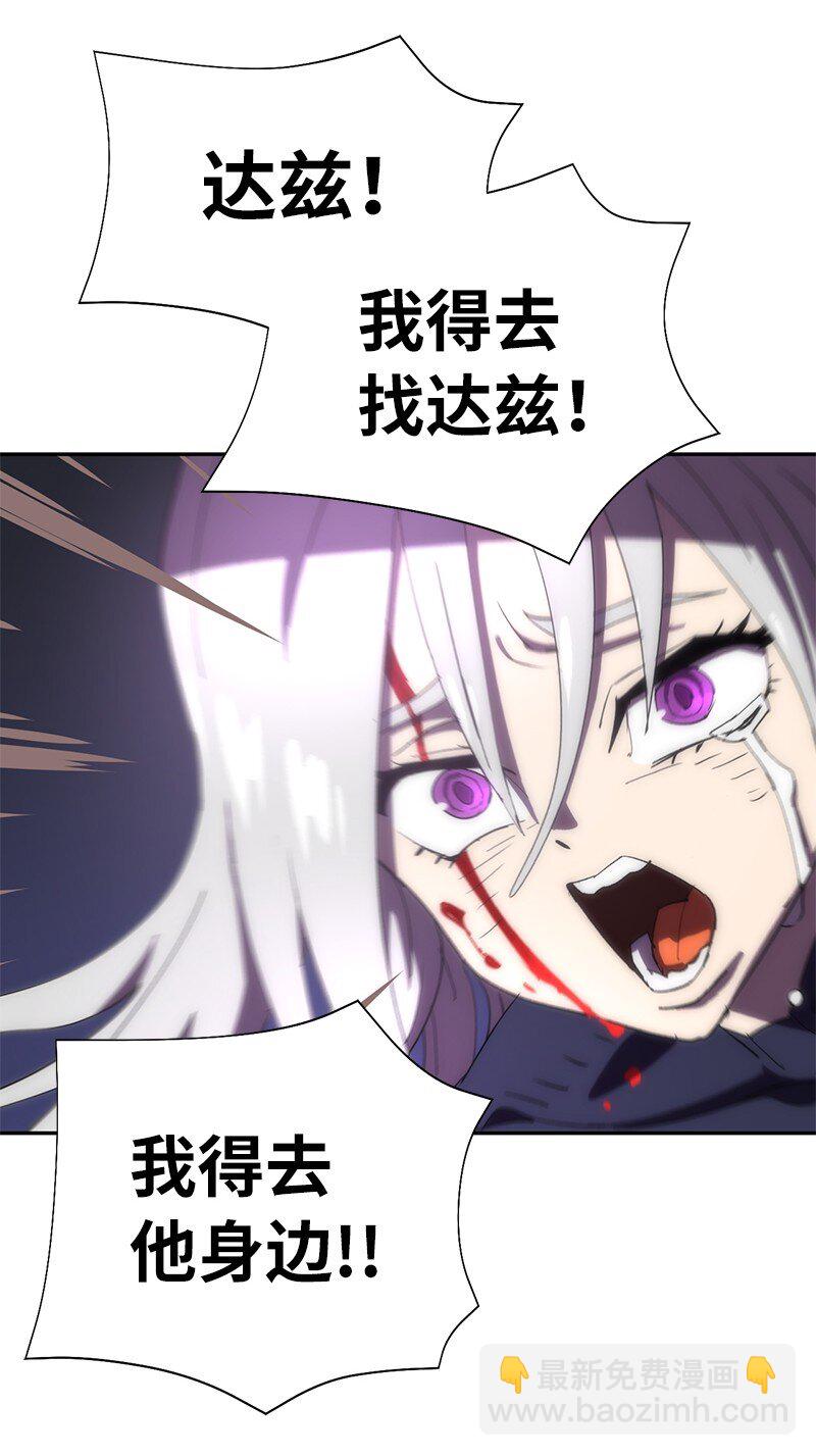 179 忠仆的强攻(1/2)-第188话