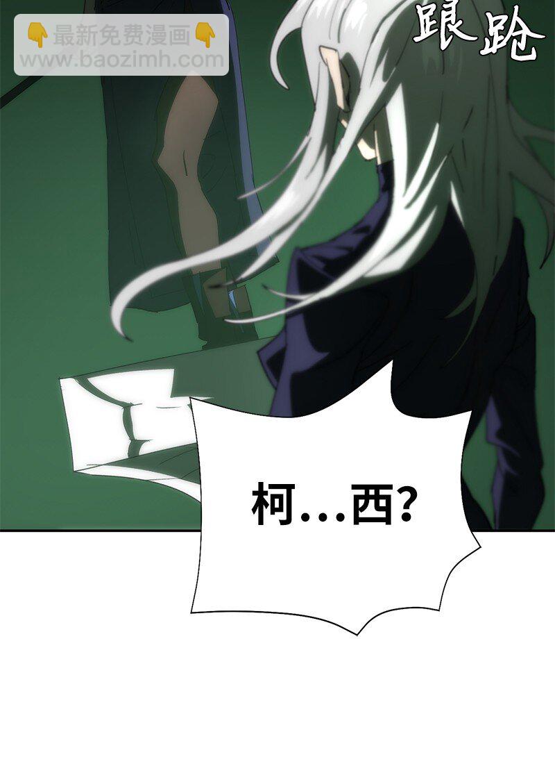 179 忠仆的强攻(1/2)-第188话