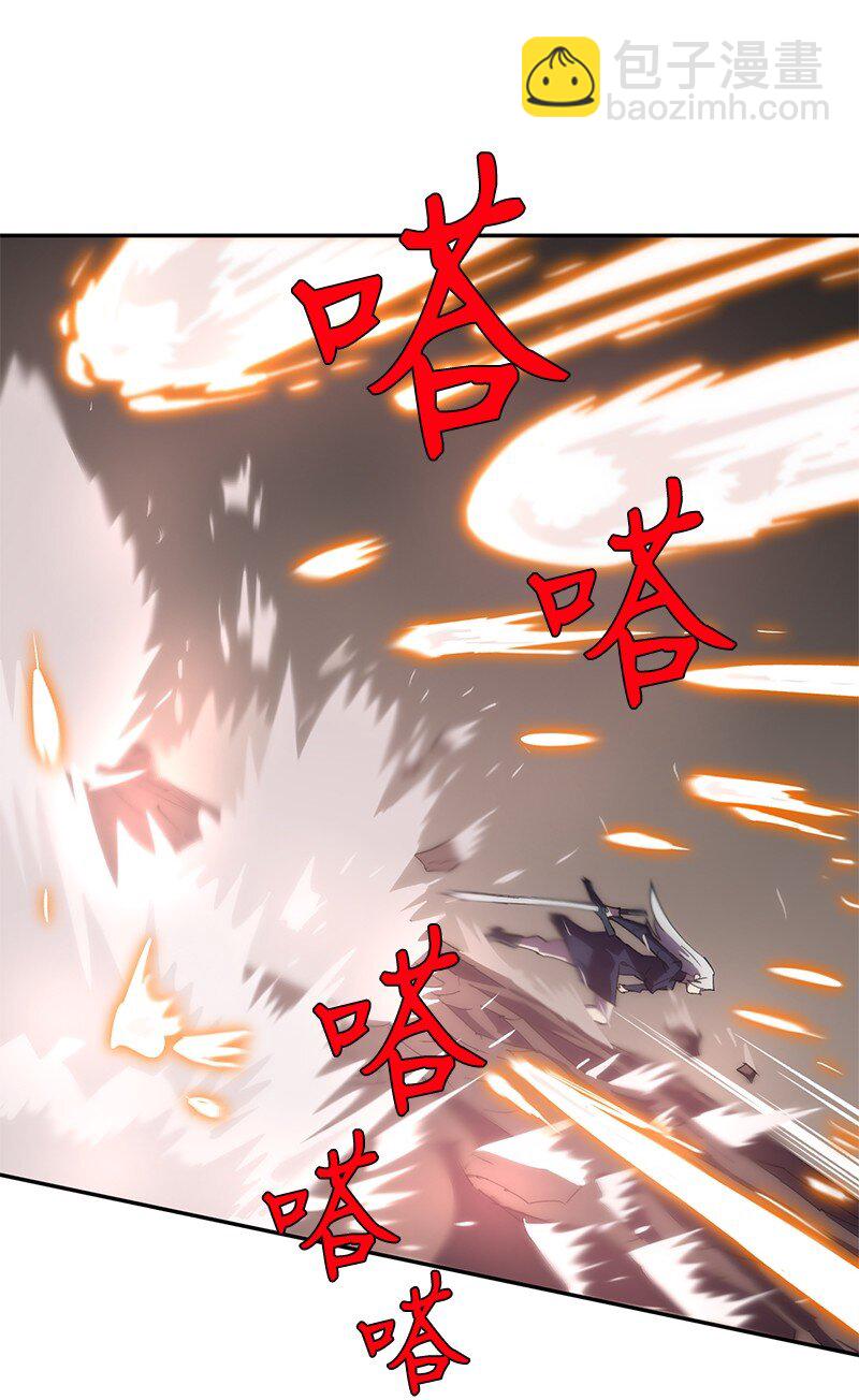 179 忠仆的强攻(1/2)-第188话