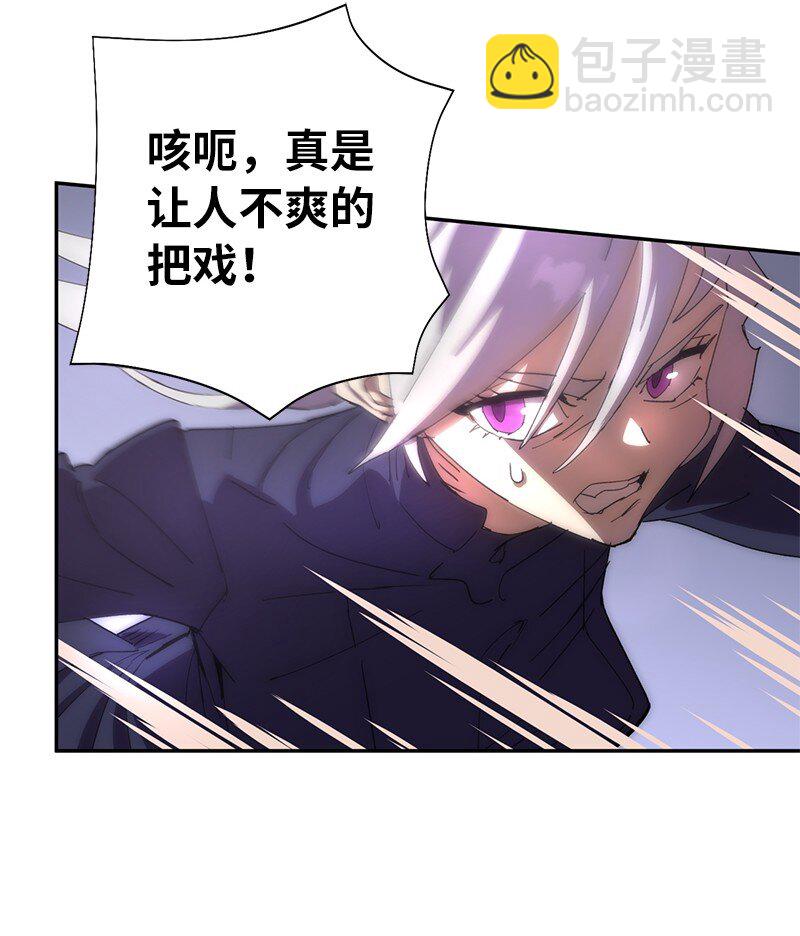 179 忠仆的强攻(1/2)-第188话