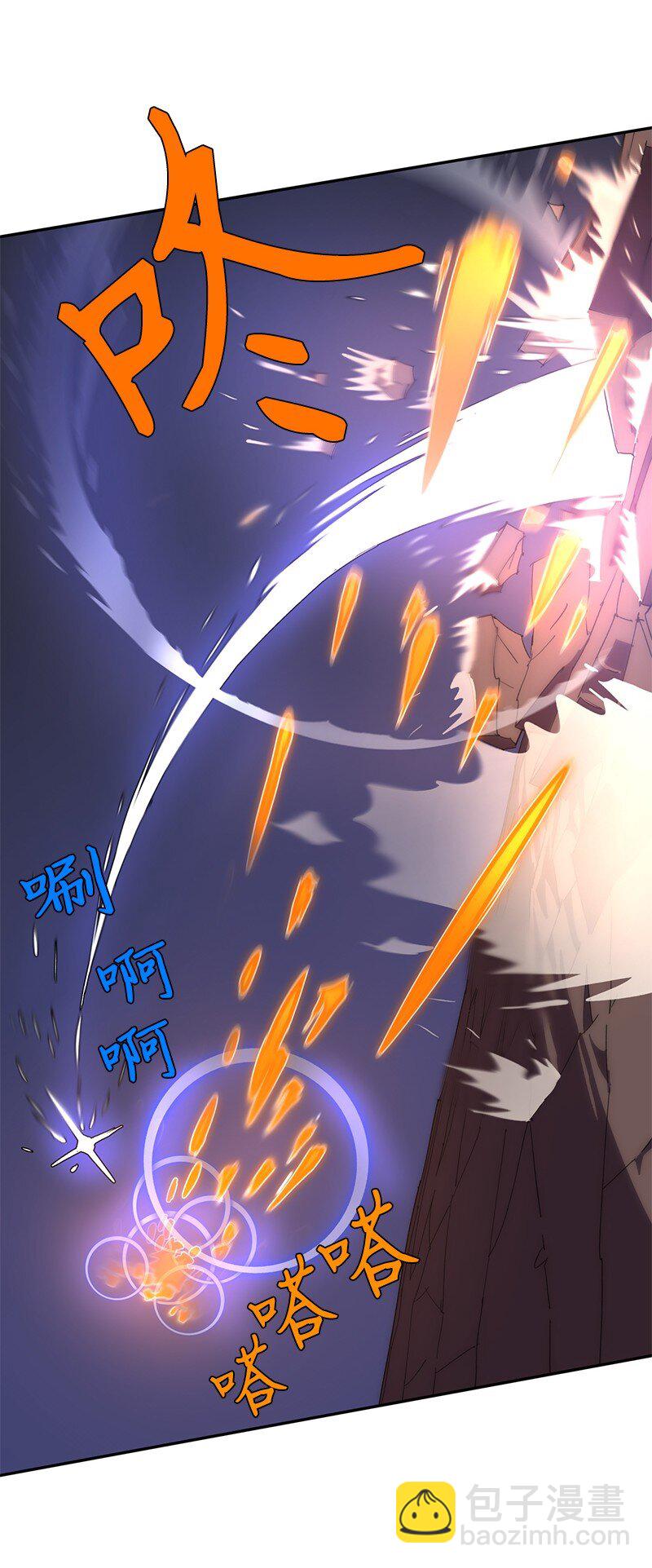 179 忠仆的强攻(1/2)-第188话