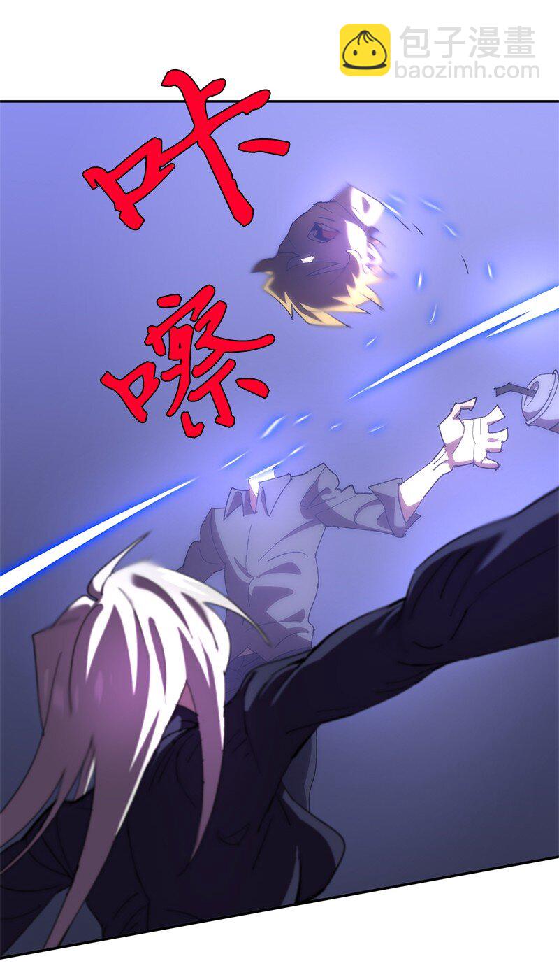179 忠仆的强攻(1/2)-第188话