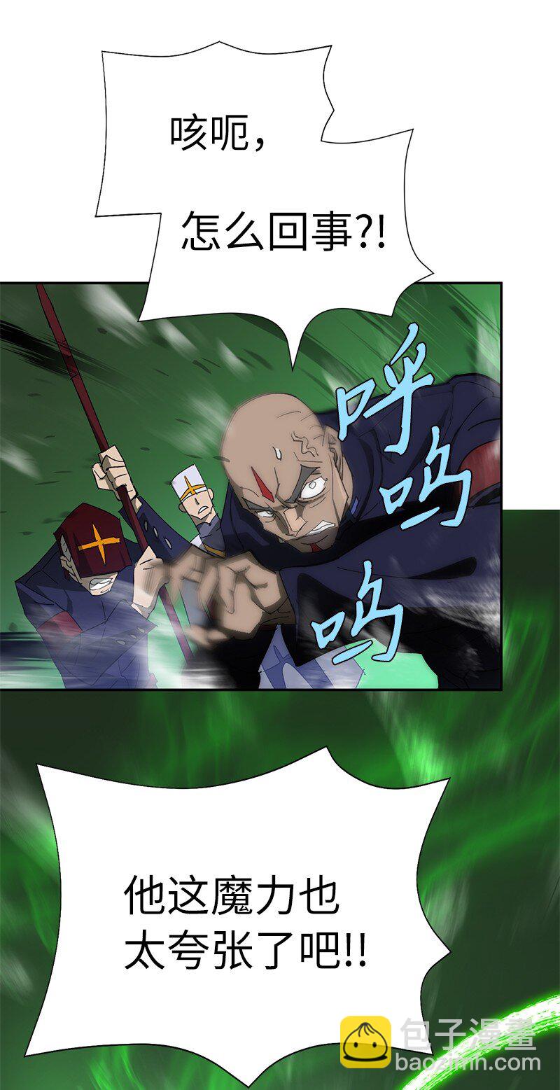 181 胆小鬼葵特(1/2)-第190话