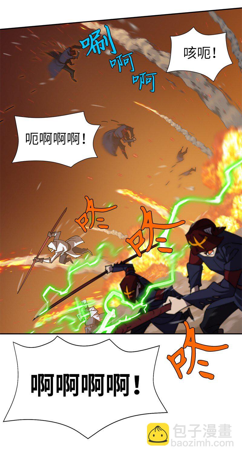 181 胆小鬼葵特(1/2)-第190话