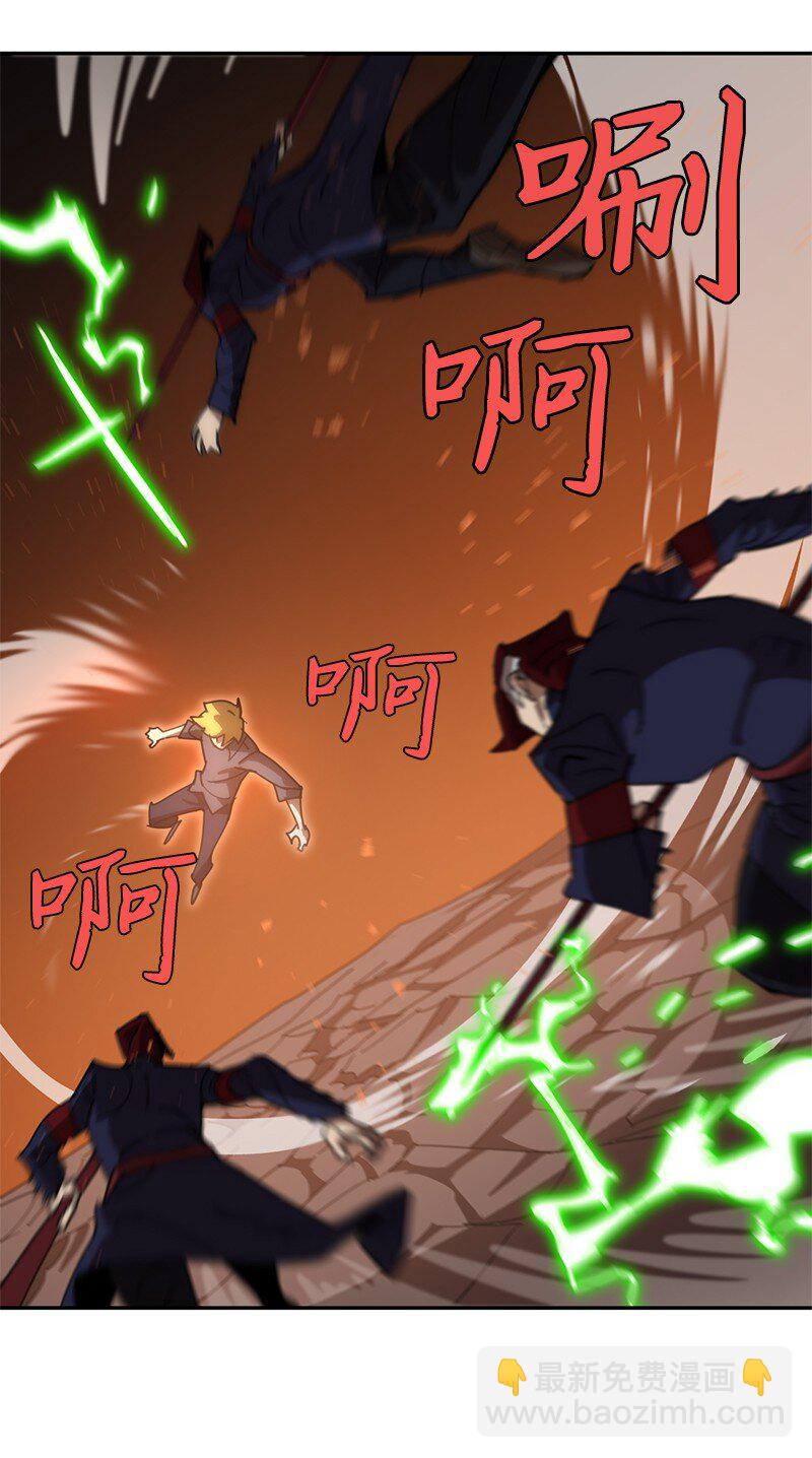 181 胆小鬼葵特(1/2)-第190话