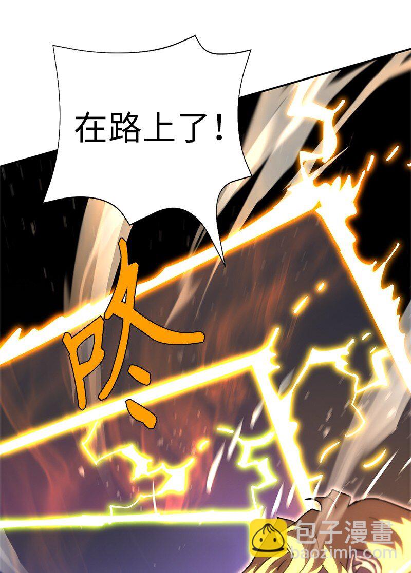 181 胆小鬼葵特(1/2)-第190话