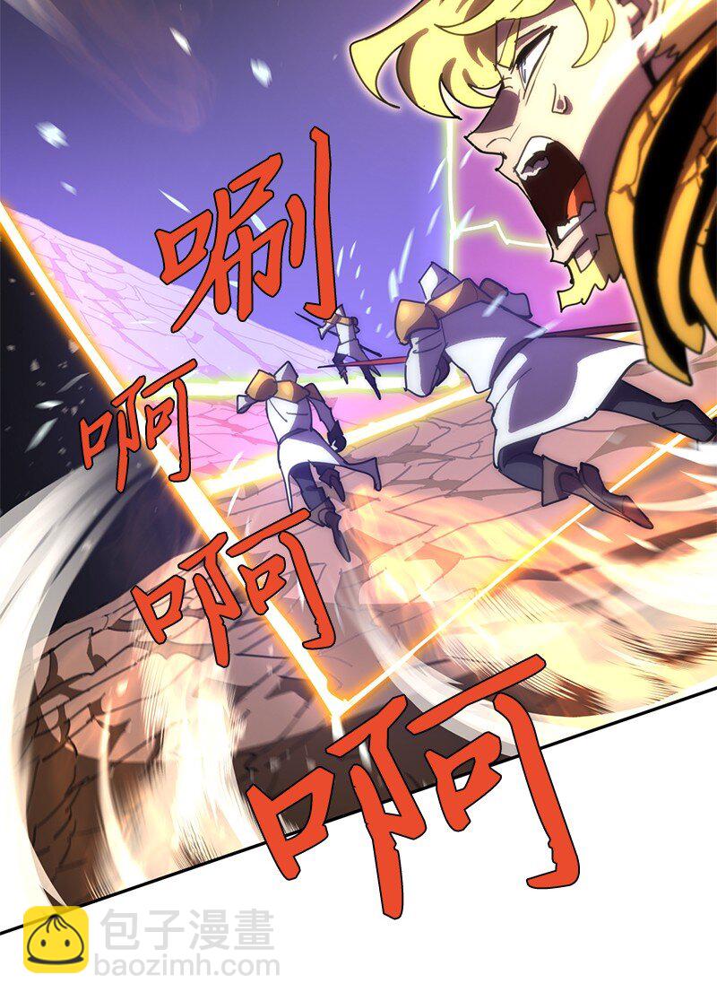 181 胆小鬼葵特(1/2)-第190话