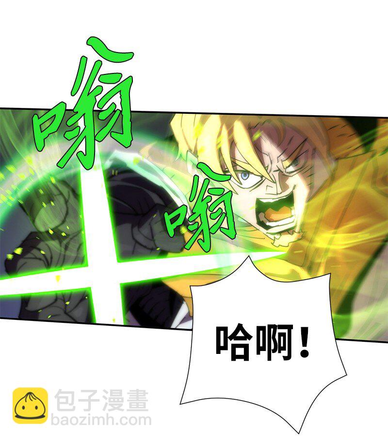 181 胆小鬼葵特(1/2)-第190话